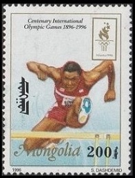 Timbre Mongolie Y&T N°2094G Timbre Mongolie Y&T N°2094G