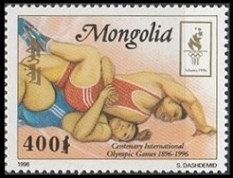 Timbre Mongolie Y&T N°2094J Timbre Mongolie Y&T N°2094J