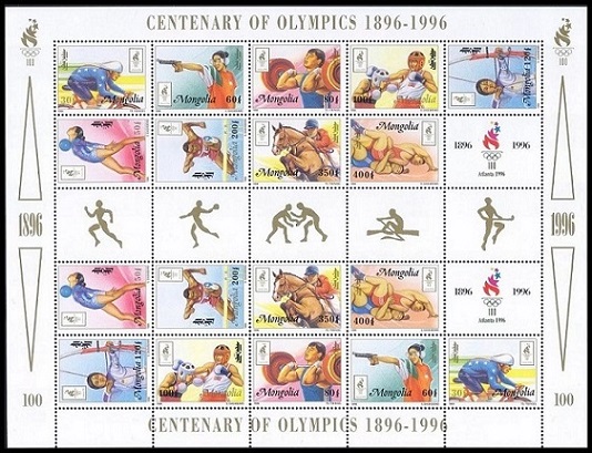 Stamp Mongolia Y&T N°2086-2094 Stamp Mongolia Y&T N°2086-2094