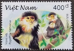 Timbre Vietnam Y&T N1658