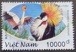 Timbre Vietnam Y&T N1661