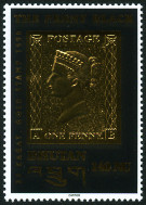 Briefmarken Y&T N1129