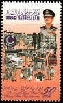 Timbre Y&T N�498
