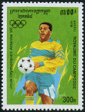Briefmarken Y&T N1302