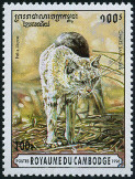 Timbre Y&T N1313
