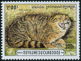 Timbre Y&T N1314