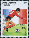 Briefmarken Y&T N1323