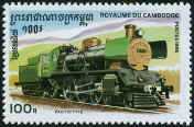 Timbre Y&T N1334