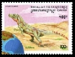 Timbre Cambodge, Khmre, Kampucha Y&T N1347