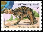 Timbre Cambodge, Khmre, Kampucha Y&T N1353