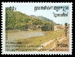Timbre Y&T N�1380