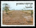 Timbre Y&T N�1382