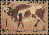 Timbre Y&T N�1385