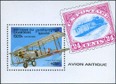  Sello Y&T NBF123C