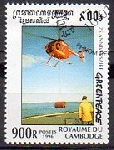 Timbre Y&T N1382D