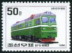 Timbre Y&T N2651