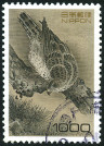 Timbre Y&T N�2247