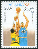Briefmarken Laos (Kingdom & Rep.) Y&T N1209