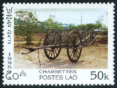 Stamp Y&T N1230
