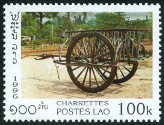 Timbre Y&T N1231