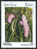Timbre Y&T N1235