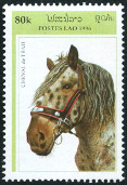 Timbre Laos (Royaume & Rp.) Y&T N1238