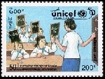 Timbre Y&T N�1242