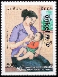 Timbre Y&T N�1243
