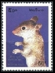Timbre Y&T N�1244E