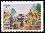 Timbre Y&T N�1244J