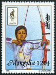Timbre Mongolie Y&T N°2090 Timbre Mongolie Y&T N°2090