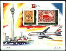 Timbre Y&T N�BF232A