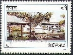 Timbre Y&T N�592
