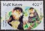 Timbre Vietnam Y&T N1658