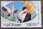 Timbre Vietnam Y&T N1661