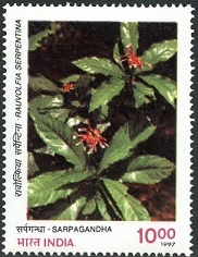 Timbre Inde Y&T N�1357