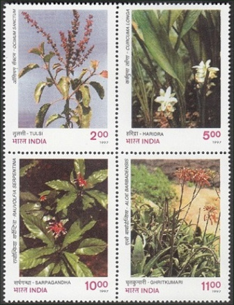 Timbre Inde Y&T N�1355-1358