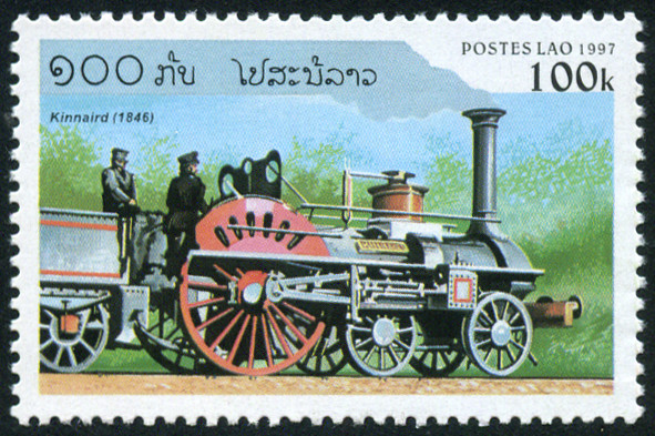 Timbre Laos (Royaume & Rép.) Y&T N°1245 Timbre Laos (Royaume & Rép.) Y&T N°1245