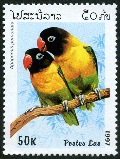 Timbre Laos (Royaume & Rép.) Y&T N°1257 Timbre Laos (Royaume & Rép.) Y&T N°1257