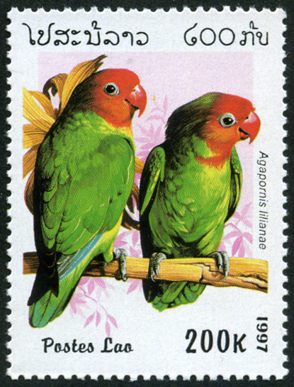 Timbre Laos (Royaume & Rép.) Y&T N°1259 Timbre Laos (Royaume & Rép.) Y&T N°1259