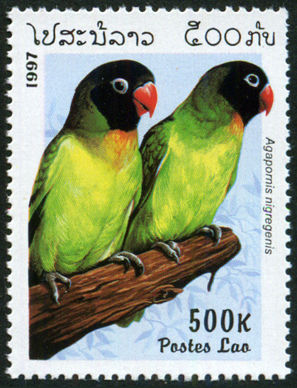 Timbre Laos (Royaume & Rép.) Y&T N°1261 Timbre Laos (Royaume & Rép.) Y&T N°1261