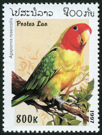Timbre Laos (Royaume & Rp.) Y&T N1262