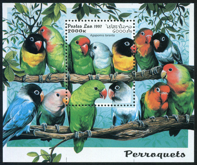 Timbre Laos (Royaume & Rép.) Y&T N°BF137 Timbre Laos (Royaume & Rép.) Y&T N°BF137