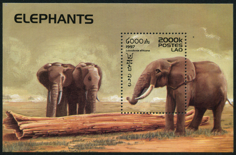 Timbre Laos (Royaume & Rép.) Y&T N°BF139 Timbre Laos (Royaume & Rép.) Y&T N°BF139