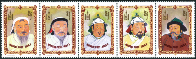 Stamp Mongolia Y&T N°2114-2118 Stamp Mongolia Y&T N°2114-2118