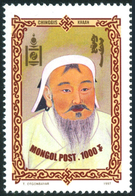 Stamp Mongolia Y&T N°2114 Stamp Mongolia Y&T N°2114