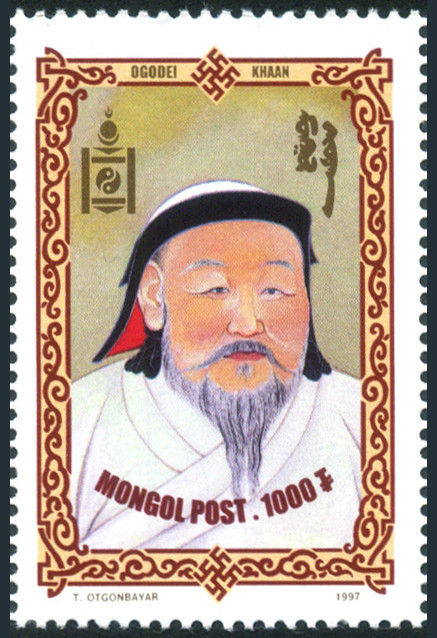 Stamp Mongolia Y&T N°2115 Stamp Mongolia Y&T N°2115