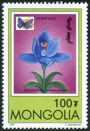 Timbre Mongolie Y&T N�2123