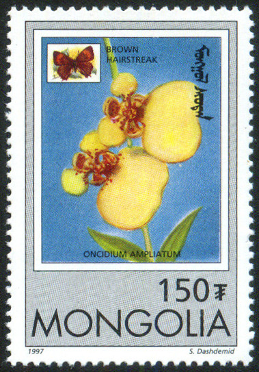 Timbre Mongolie Y&T N�2124