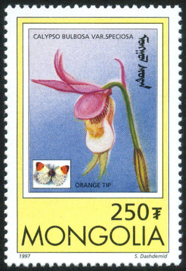 Timbre Mongolie Y&T N�2126